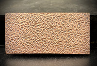 Celtic Knots Texture Plate PREORDER